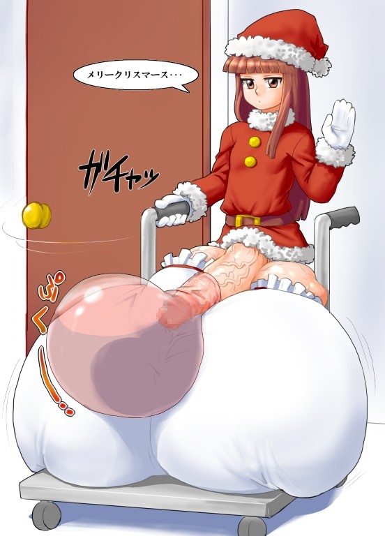 best of Futa christmas special
