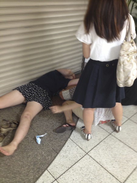 best of Woman drunk public street japanese