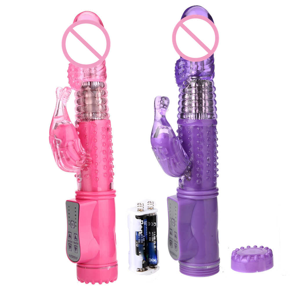 Massager toy