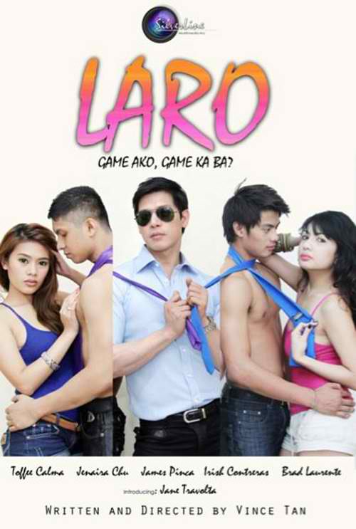 Filipino gay indie films