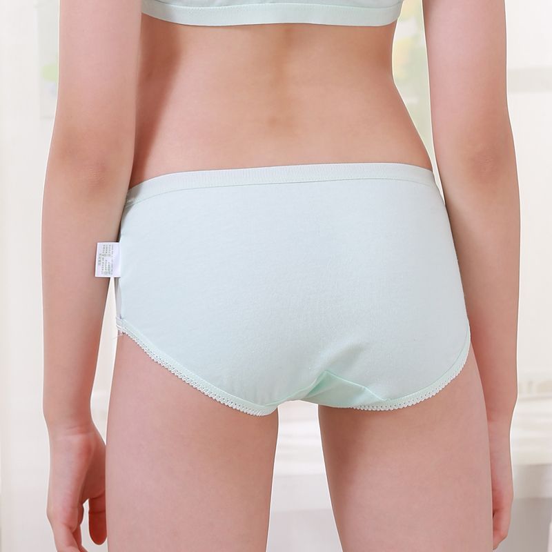 Light Y. reccomend Cute girl panties middle sch
