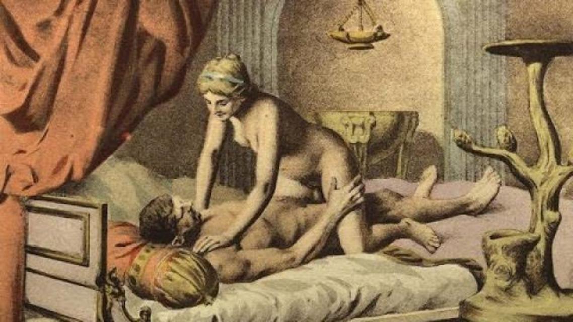 History of human sex
