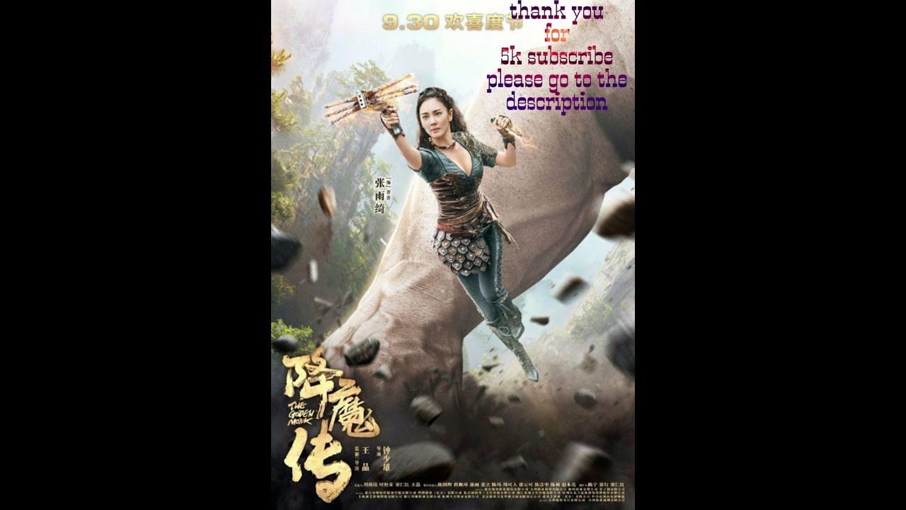 Bombay reccomend Comedy kung fu movies