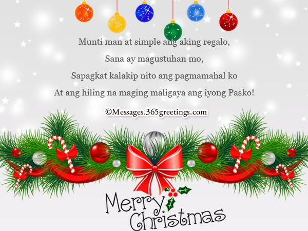 Funny tagalog christmas messages