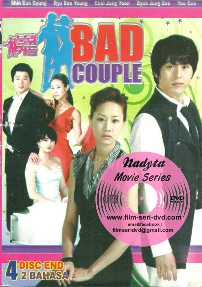 Amateur korean couples dvd