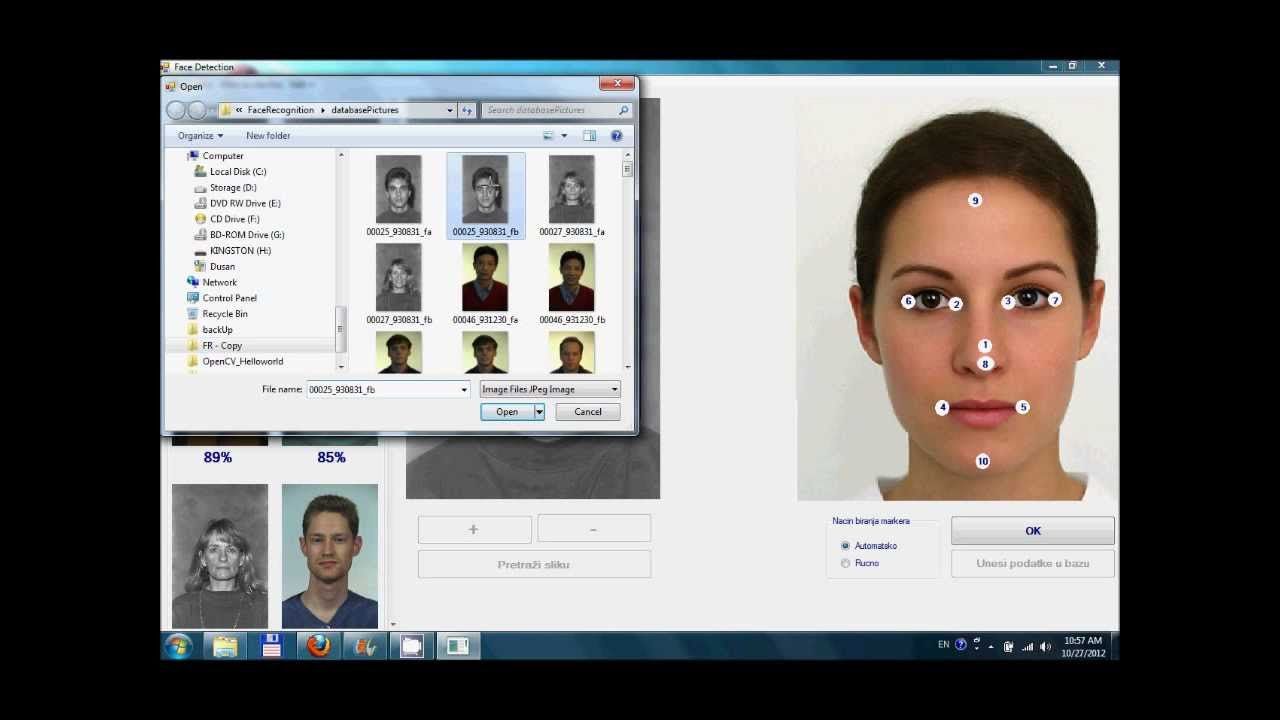 Facial matching software