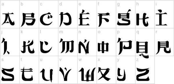 Asian style letters