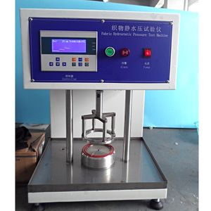 Feather penetration test equipment