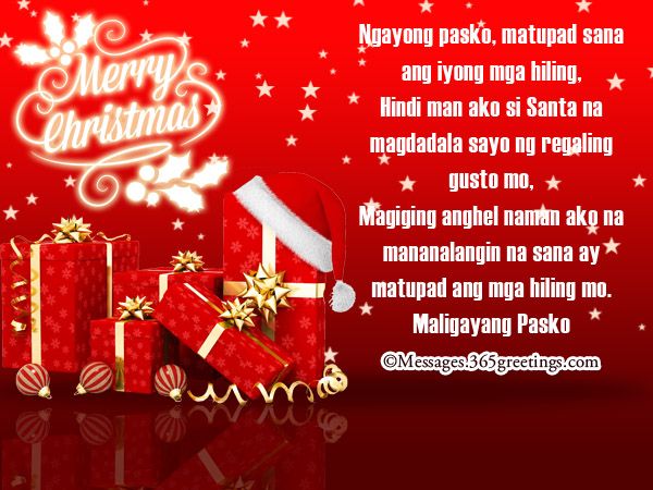 best of Messages christmas Funny tagalog