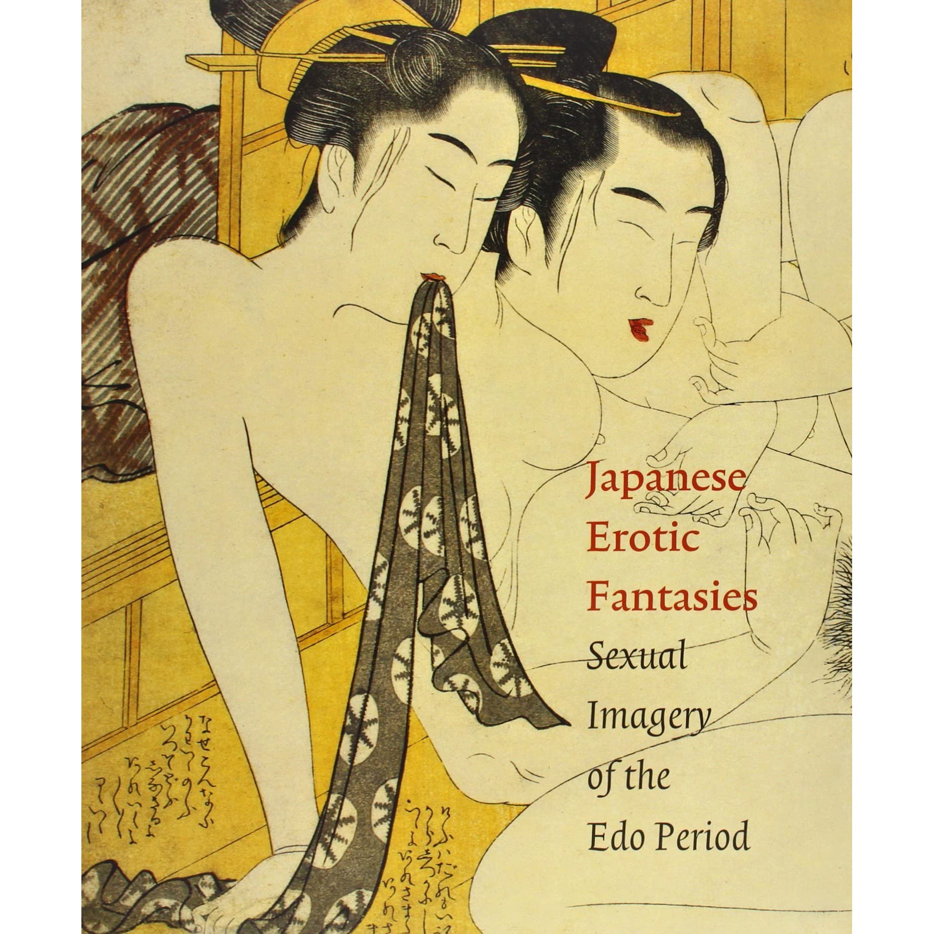 Japanese erotic fantasies