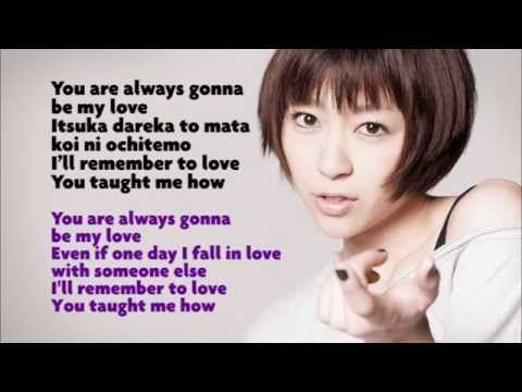 Utada hikaru first love lyrics